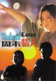 Weekend Lover' Poster