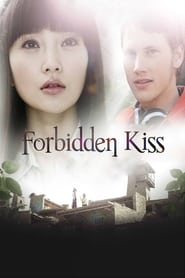 Forbidden Kiss' Poster