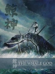 The Whale God' Poster