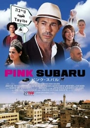 Pink Subaru' Poster