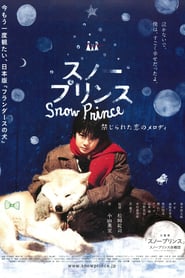 Snow Prince' Poster