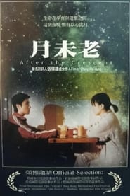 After the Crescent' Poster