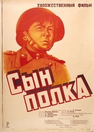 Son of the Regiment' Poster