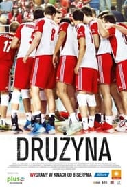 Druyna' Poster