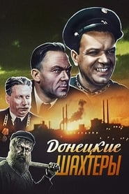 The Miners of Donetsk' Poster