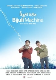 Bijuli Machine' Poster