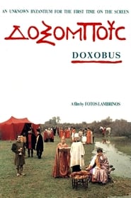 Doxobus' Poster
