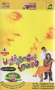 Paarthale Paravasam' Poster