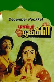 December Pookal' Poster