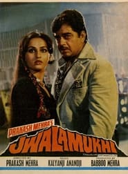Jwalamukhi' Poster