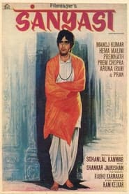 Sanyasi' Poster