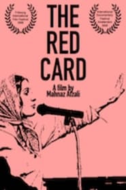 The Red Card' Poster