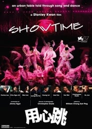 Showtime' Poster
