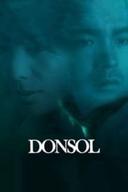 Donsol' Poster