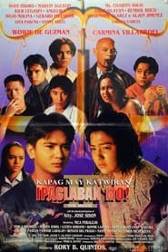 Streaming sources forIpaglaban Mo The Movie II