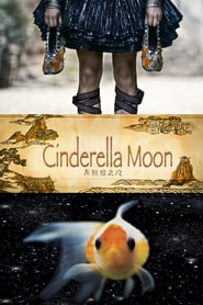 Cinderella Moon' Poster