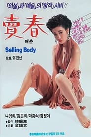 Selling Body' Poster