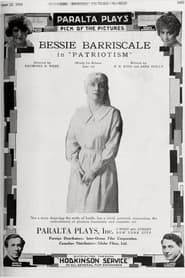 Patriotism' Poster