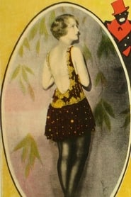 Melody Lane' Poster