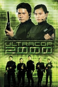 Ultracop 2000' Poster