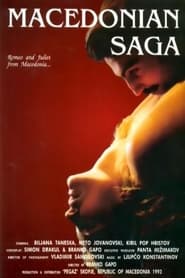 Macedonian Saga' Poster