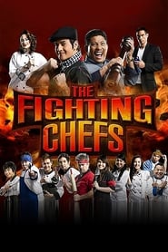 The Fighting Chefs' Poster