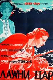 The False Tsar' Poster