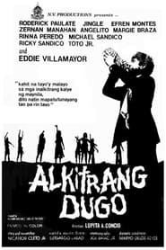 Alkitrang Dugo' Poster