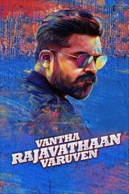 Streaming sources forVantha Rajavathaan Varuven