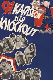 91an Karlsson slr knockout' Poster