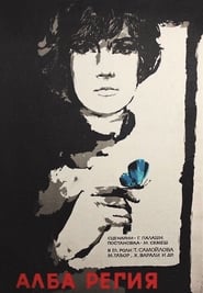 Alba Regia' Poster