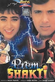 Prem Shakti' Poster