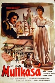 Stojan Mutikasa' Poster
