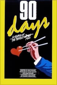 90 Days' Poster