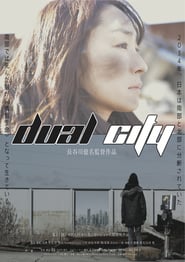 Dual City' Poster