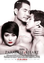 Paradise In Heart' Poster
