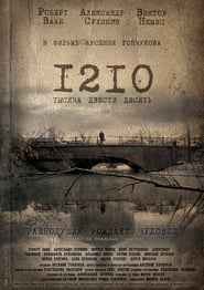 1210' Poster