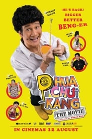 Phua Chu Kang The Movie' Poster