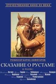 Legend of Rustam' Poster