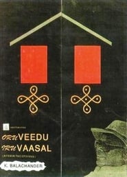 Oru Veedu Iru Vaasal' Poster