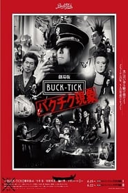 The BUCKTICK Syndrome II' Poster