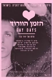 Gay Days' Poster