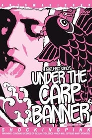 Under the Carp Banner' Poster