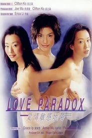 Love Paradox' Poster