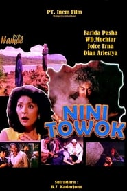 Revenge of Nini Towok' Poster