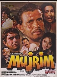 Mujrim' Poster