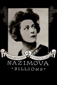 Billions' Poster