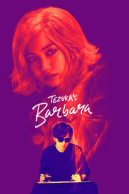 Tezukas Barbara' Poster
