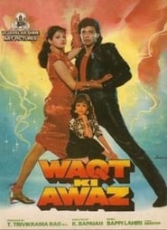 Waqt Ki Awaz' Poster