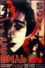 Sevil' Poster